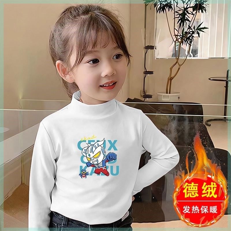 半高领男女童打底衫卫衣女童赛罗奥特曼儿童德绒加绒长袖秋冬新款
