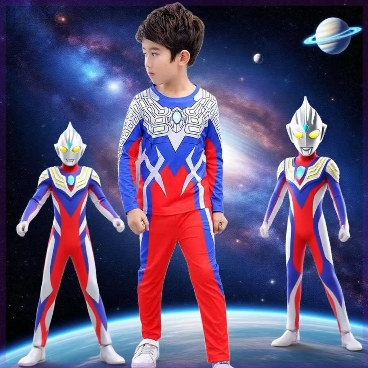 cosplay演出服装赛罗奥特曼衣服男童薄款长袖t恤儿童男孩分体套装