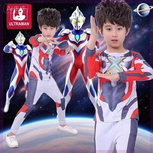 生日礼物赛罗奥特曼套装纯棉艾克斯儿童运动男童薄款长袖两件套潮