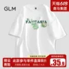 Товары от GLM旗舰店
