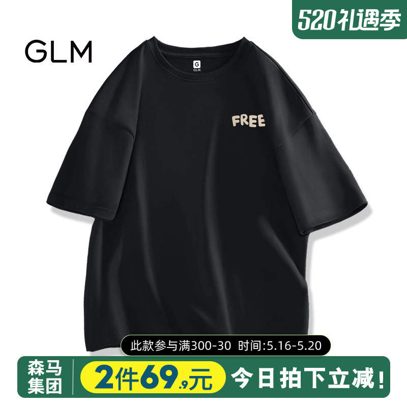 潮牌衣服品牌logo大全图片（潮牌衣服品牌有哪些牌子）-第2张图片-潮百科