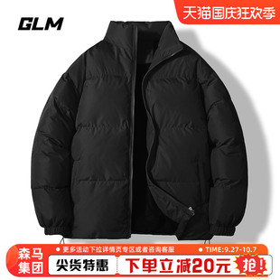 棉袄外套潮 森马集团GLM黑色立领棉服男款 冬季 加厚保暖面包服男士