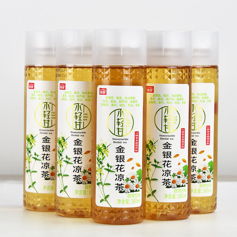 椰泰小轻甘金银花凉茶草本植物饮料整箱瓶装甘菊金银花露380ml*5属于什么档次？