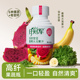轻上纤冠军羽衣甘蓝香蕉火龙果果蔬汁奇亚籽富含膳食纤维饮料整箱