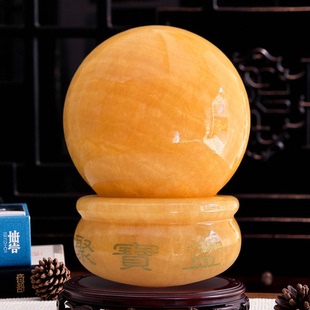 风水球黄玉石聚宝盆摆件天然原石打磨改善厨房西北角财位家居装饰