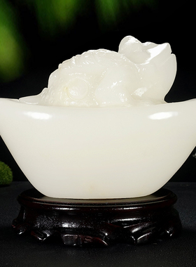 锦玉秀美玉招财现代玄关玉雕金蟾