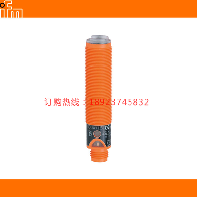 IFM易福门O7H204 O5P700 OF5016 OG0035 O6E202 O6S202 O7S200