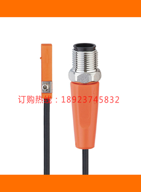 IFM易福门MK5186 5192 MK5193 5196 MK5208 5209 MK5214 MK5215