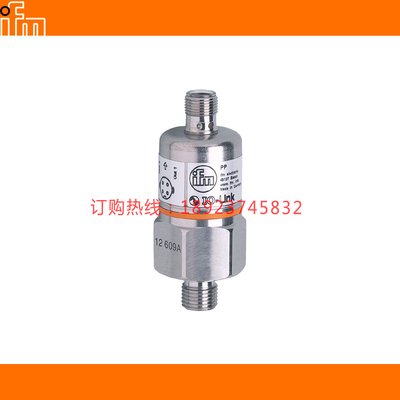 IFM易福门PP2001 7523 PP7550 PP7552 7553 PP7554 PP7556 PPA020