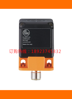 IFM易福门IM5124 125 5127 IM5129 5131 5132 IM5133 5135 IM5136