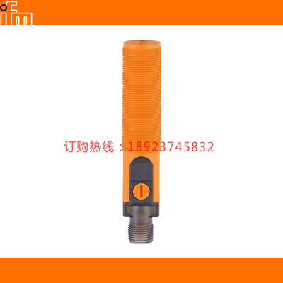 IFM易福门KG5305 KG5306 KG5307 KG5308 KG5309 KG5310 KG5311