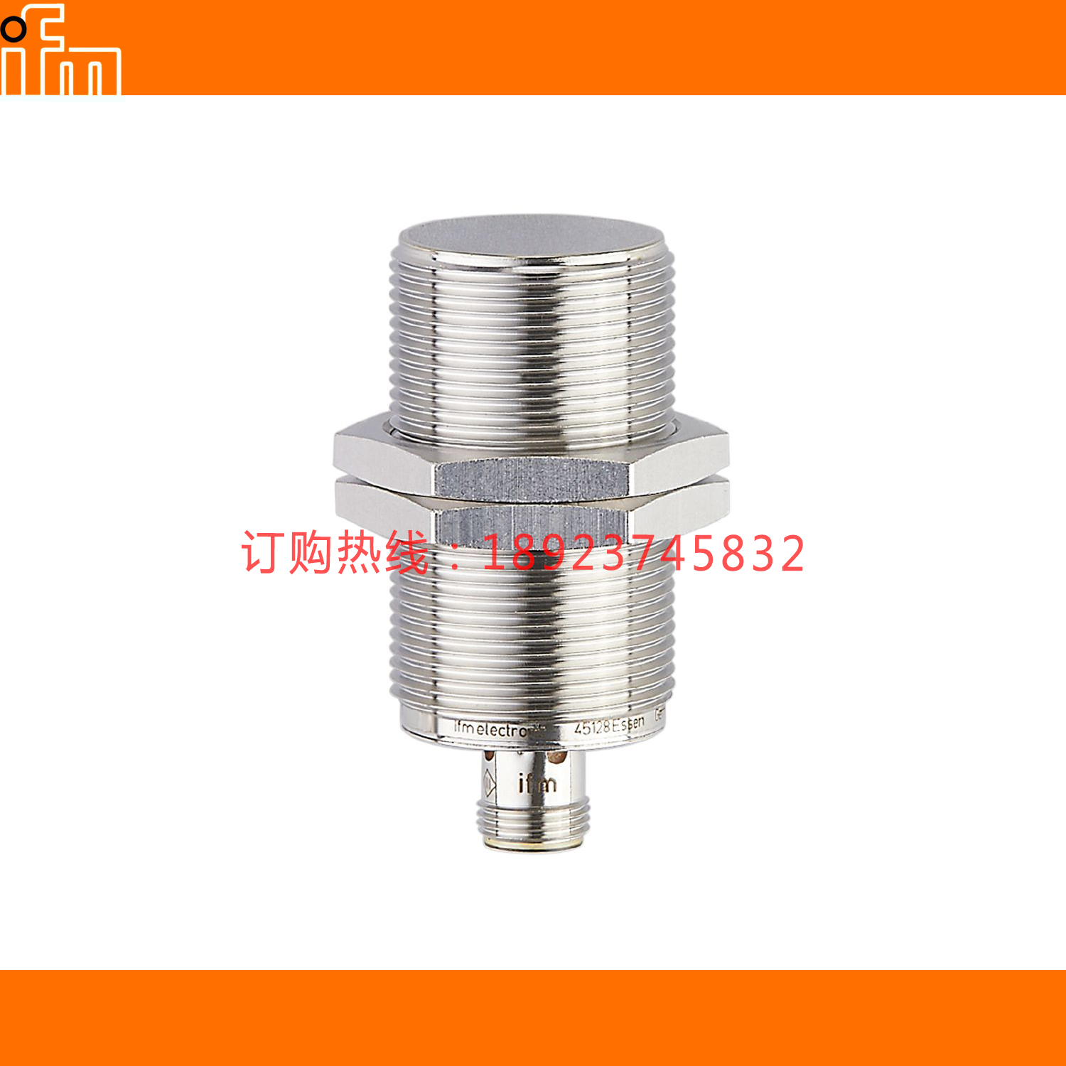 IFM易福门IIC210 211 214 IIC218 219 IIC221 224 226 IIC233 235