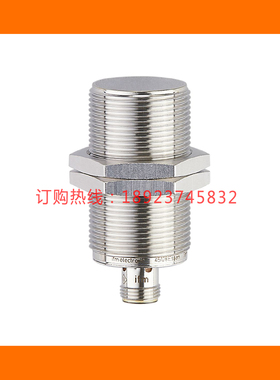 IFM易福门IIC210 211 214 IIC218 219 IIC221 224 226 IIC233 235