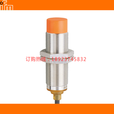 IFM易福门IGS247 248 249 IGS250 251 252 253 IGS267 269 IGS270