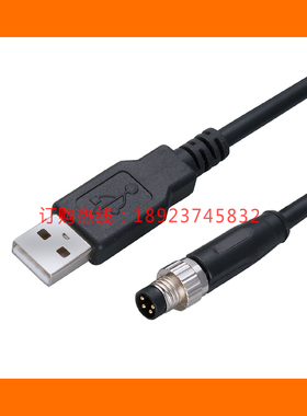 IFM易福门E12405 30094 E30112 E30115 30132 E30136 E30137