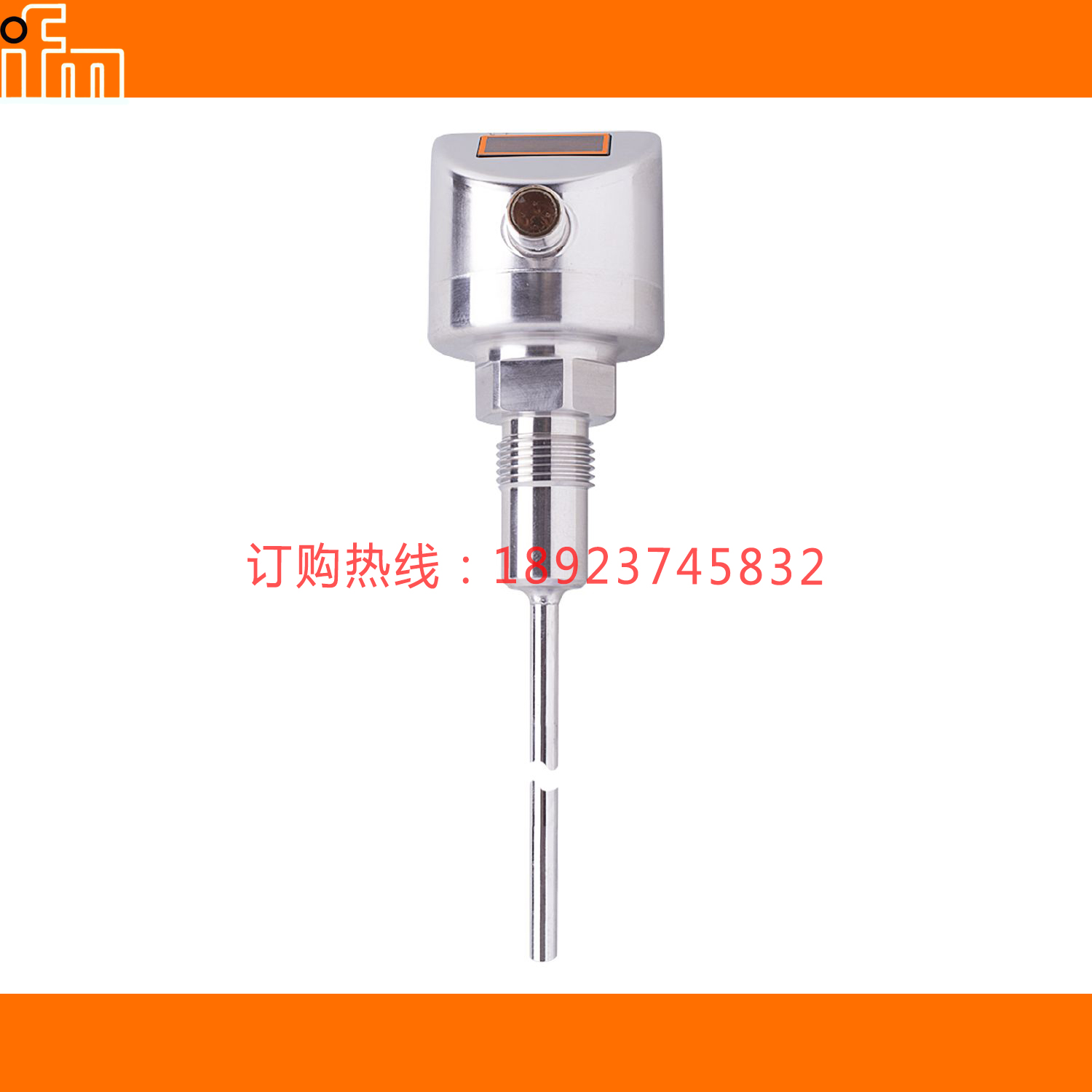 IFM易福门TD2293 97 2501 TD2507 TD2511 2531 2537 TD2541 2547