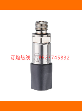 IFM易福门PT700E 701E PT702E 704E PT760E 3540 PT3541 PT5001