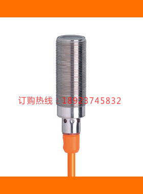 IFM易福门O5P501 O7H205 OGE103 OGE303 OGH313 O4H200 O5E200