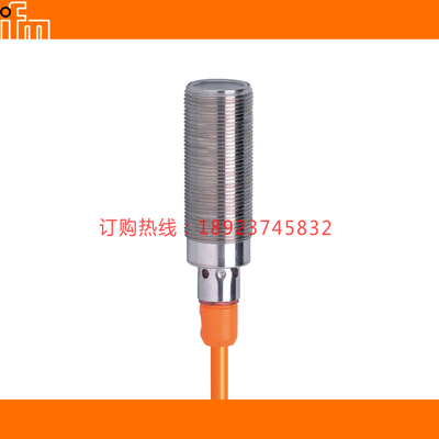 IFM易福门O5P501 O7H205 OGE103 OGE303 OGH313 O4H200 O5E200