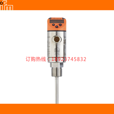 IFM易福门TN2105 2115 2303 TN2313 2333 343 TN2405 2415 TN2435