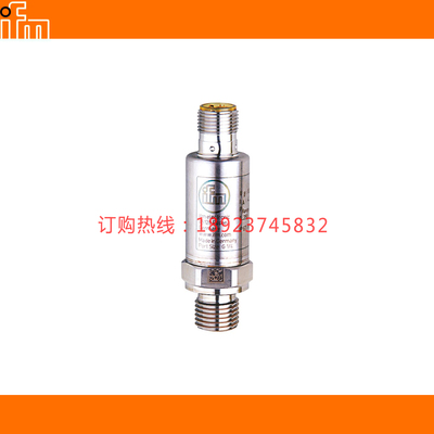 IFM易福门PT5301 5303 5304 PT5312 5314 5323 PT5343 5360 5400