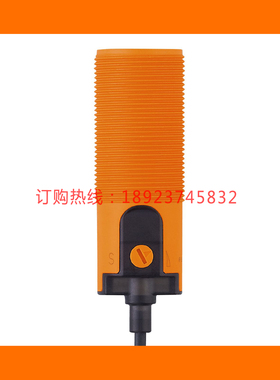 IFM易福门KI5300 KI5301 KI5302 KI5303 KI5304 KI5305 KI5324