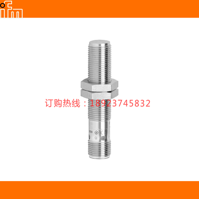 IFM易福门MFS201 MFS202 MFS209 MFS210 MFS211 MFT202 MFT204