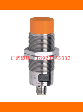 IFM易福门KI5030 5031 KI5082 5083 84 KI5085 5086 5087 KI5090