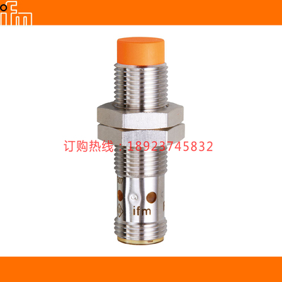 IFM易福门IFS254 255 256 257 IFS258 259 IFS260 262 268 IFS272