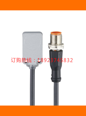 IFM易福门MQ2000 MQ2001 MQ2003 MQ2004 MQ2005 MS5010 MS5011