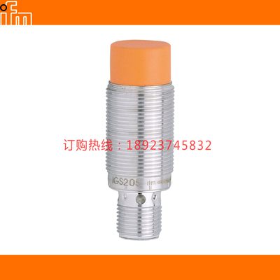 IFM易福门IGS001 002 IGS200 201 202 203 IGS205 207 209 IGS211