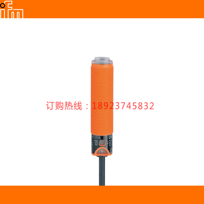 IFM易福门OF5014 5024 5049 OG0031 0032 OT5003 OU5006 OGH701