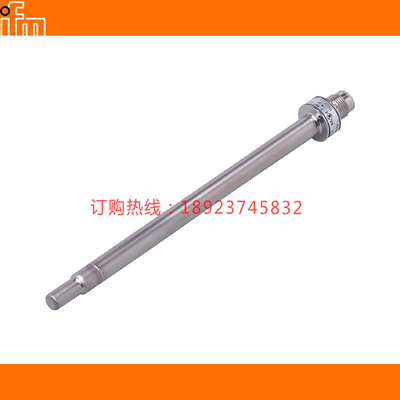 IFM易福门TT0281 0291 1050 TT1081 1281 1291 2050 TT2081 2250