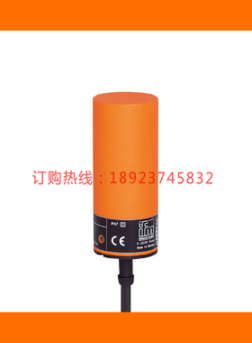 IFM易福门IB0085 0087  0105 0106 0113 0117 5063 IB5065 5068