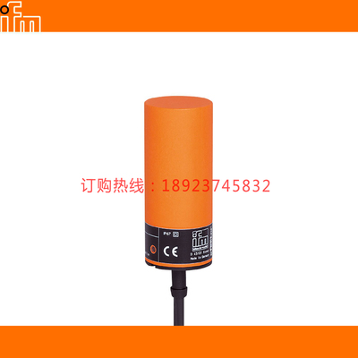 IFM易福门IB0085 0087  0105 0106 0113 0117 5063 IB5065 5068