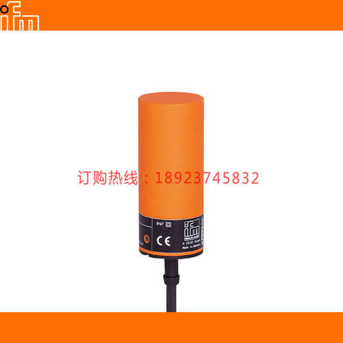 IFM易福门IB5070 5072 5096 5097 5124 5125 IB5136 5161 5171