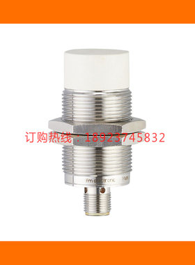 IFM易福门IIC235 236 IIC237 IIM200 201 202 IIM208 209 IIM210