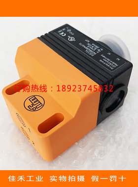 IFM易福门IN5280 5285 IN5290 5304 IN5323 5327 IN5331 IN5334