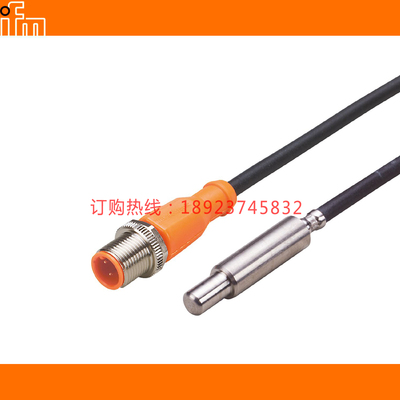 IFM易福门TR2439 TR7439 TS0453 0759 TS1989 TS2056 2069 TS2089