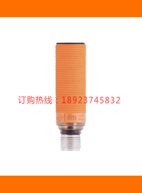 IFM易福门UGT204 205 UGT206 207 UGT208 209 UGT210  212 UGT213