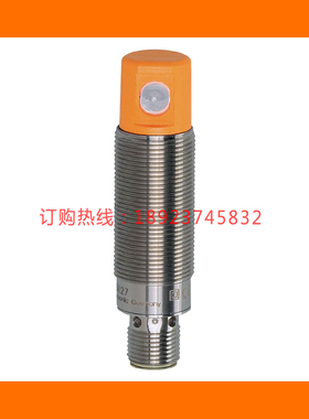 IFM易福门O6S303 04H500 O6H404 O8H207 OG5129 OJ5144 O6E300