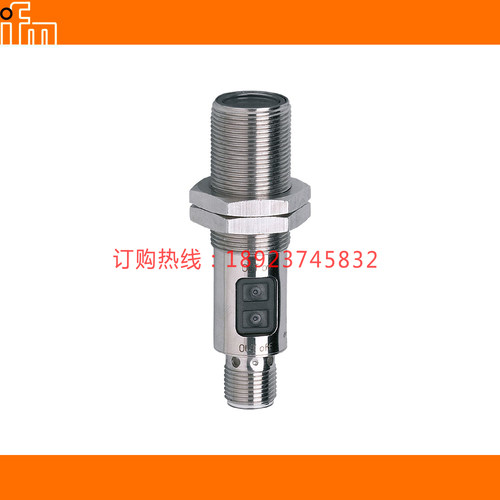IFM易福门OGT101 O5H700 OG5127 OJ5191 O5P502 OGH314504 OGS301