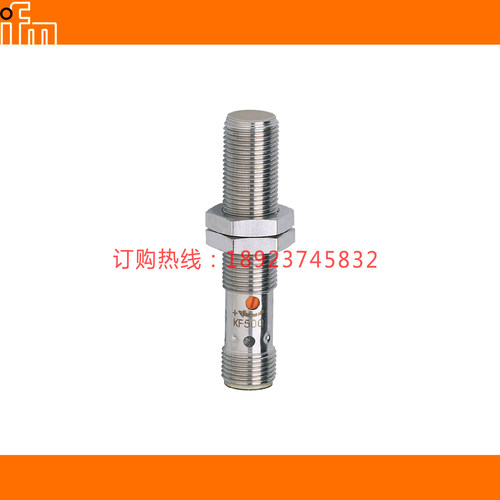 IFM易福门KF5001 KF5002 KF5013 KF5014 KF5015电感式接近开关