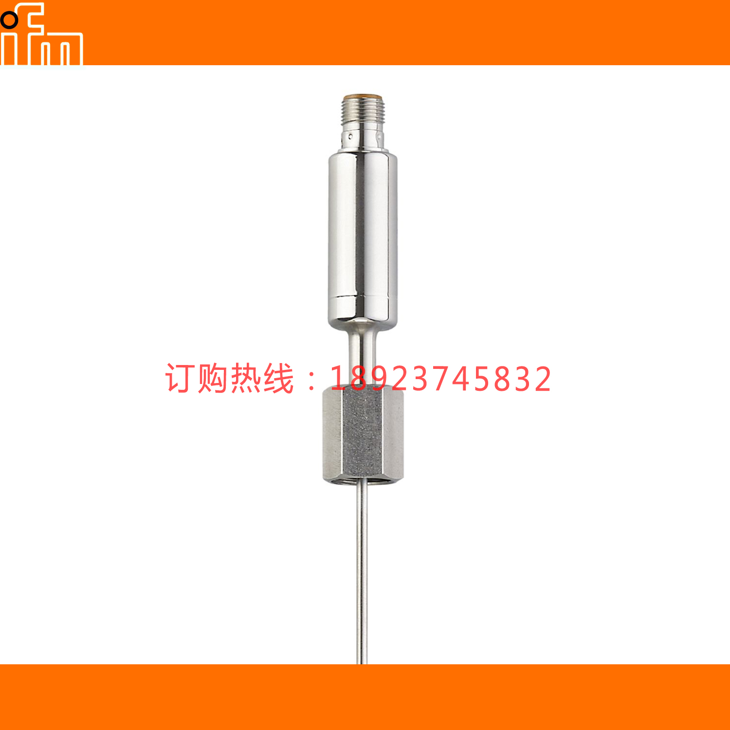 IFM易福门TA1321 1322 1327 TA1602 1612 2002 TA2012 2105 2115