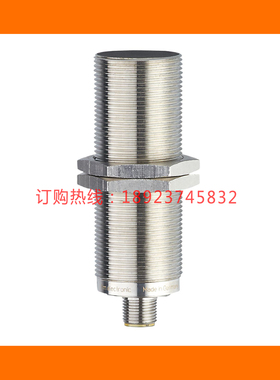 IFM易福门DI5029 5030 DI5031 5032 DI5033 DI5034 6001监控器
