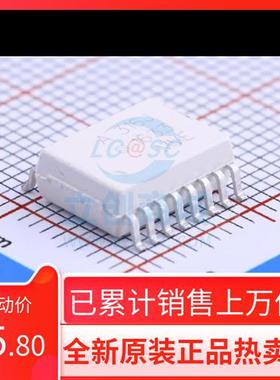 全新原装 贴片光耦 A316J HCPL-316J-500E SOP16 HCPL-316J