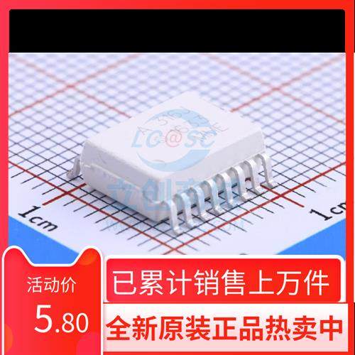 全新原装 贴片光耦 A316J HCPL-316J-500E SOP16 HCPL-316J