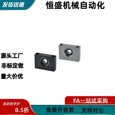 带座轴承BGU01/02/03-6900/6000/6200/6901/6001/6902/6002/6202