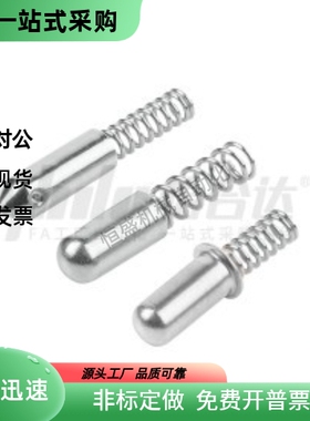 弹簧套筒定位柱ZAX20 21 25 30-d3 d3.4 d4 d5 -L13 L12 L15 L8