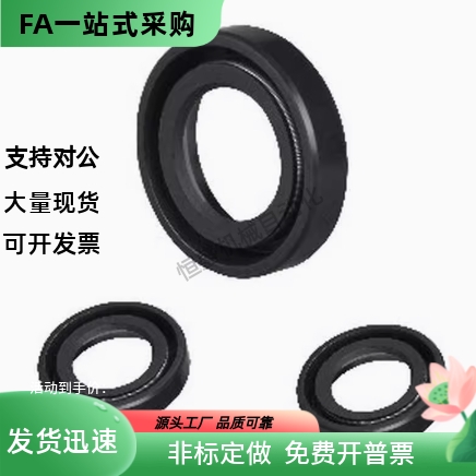 油封带副唇型XUE01-d10-D18 19 20 22 25-C4 5 6 7 d12-D25-C7